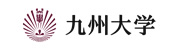九州大学