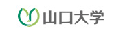 山口大学